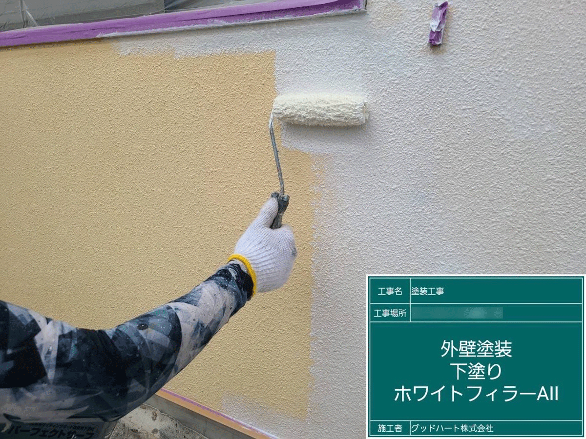 リフォームや外装塗装で火災保険適用 くまもと塗装グッドハート