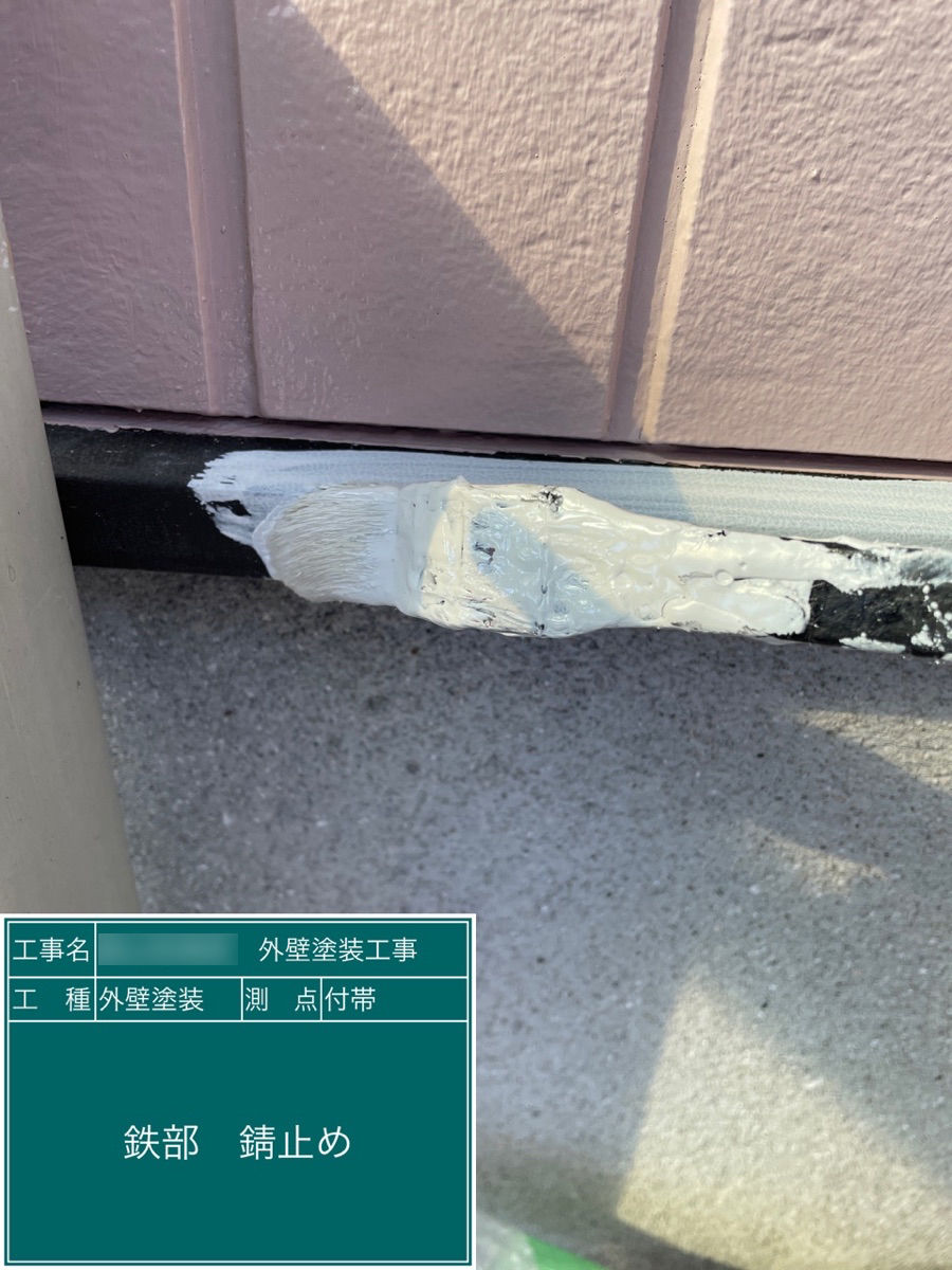 熊本市東区で外壁塗装工事をお考えの方