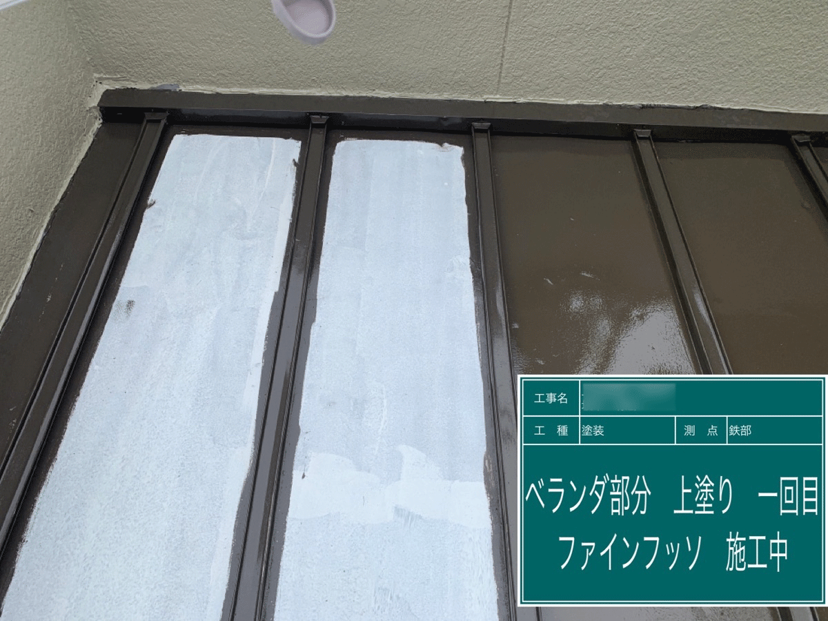 熊本で初めて外壁塗装工事をお考えの方は自社施工のグッドハート