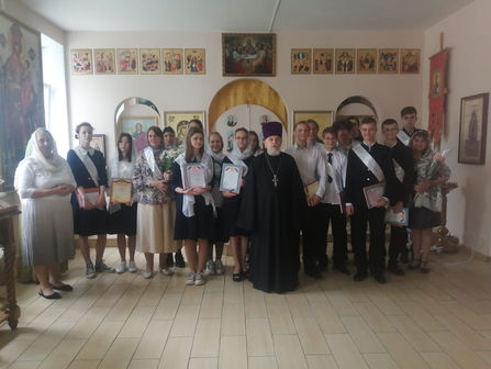 Вручение аттестатов девятиклассникам 2023