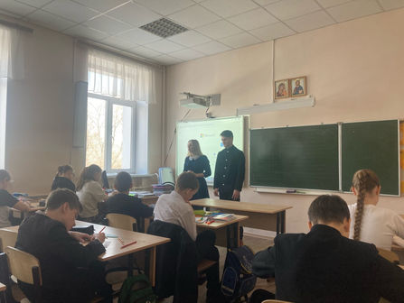 День православной книги в гимназии