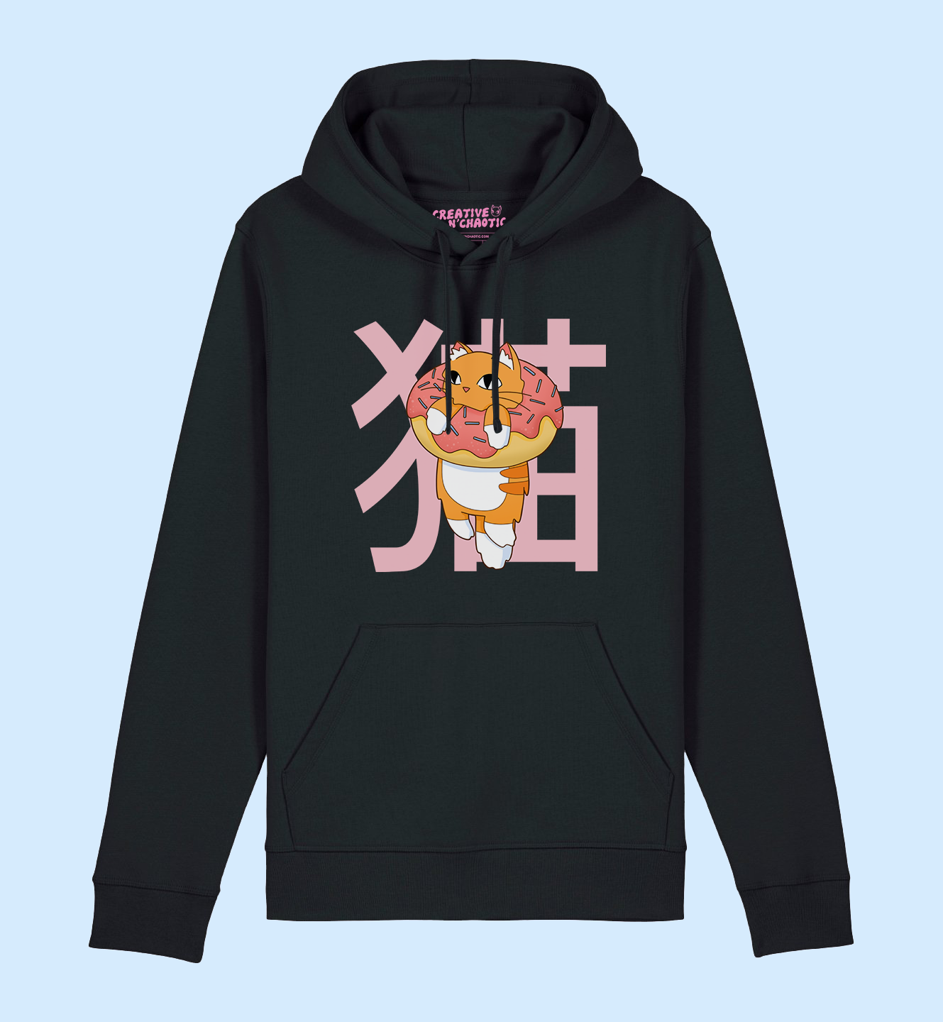 Donut Cat Hoodie 🍩🐱