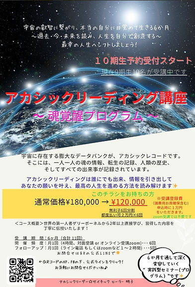 Screenshot_20260503_221313_Official Account~2.jpg