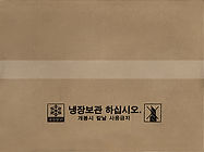 스리라차 칠리소스 (클래식) -윗면.jpg