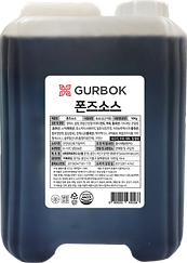 폰즈 드레싱 10kg (신형).png