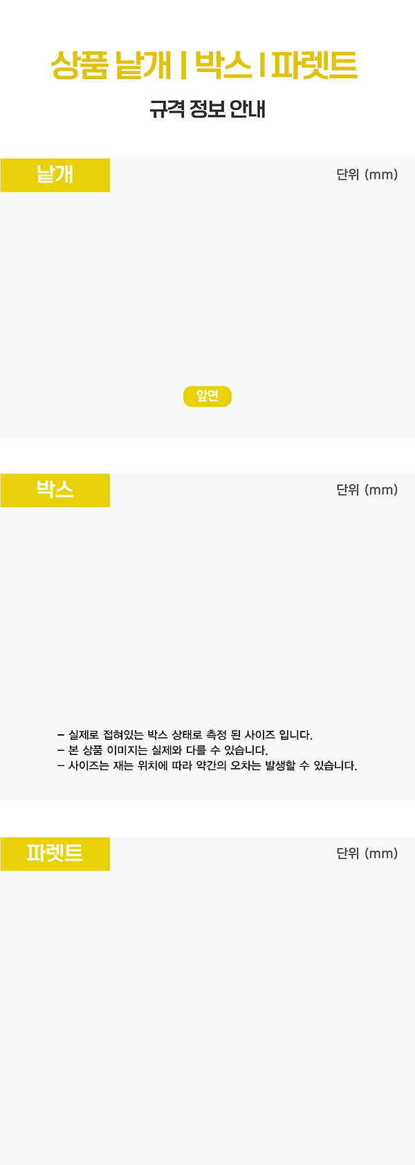 돌 파인애플 청크 3kg_4.jpg