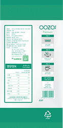타니사 라이스 버미셀리-뒷면 (입체디자인).png