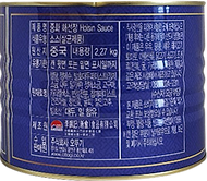 해선장 소스 227kg (뒷면).png