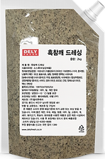 흑참깨 드레싱.png