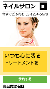 美容＆ファッション website templates – ネイルサロンA