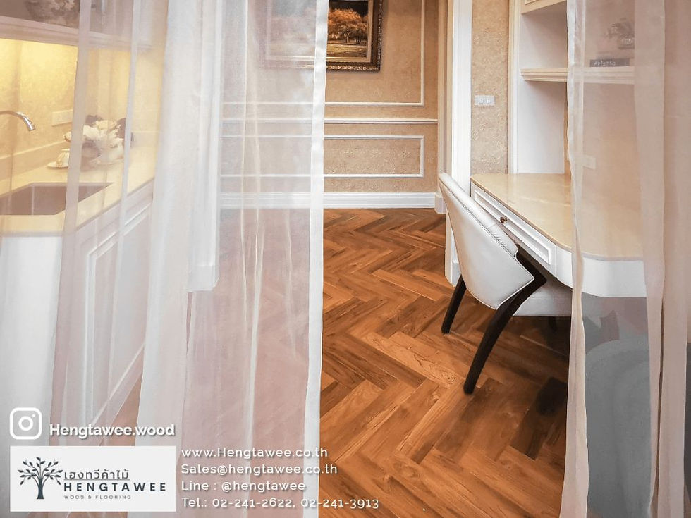 พื้นไม้สัก