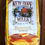 Thumbnail: Buttermilk Pancake & Waffle Mix - 24 oz.