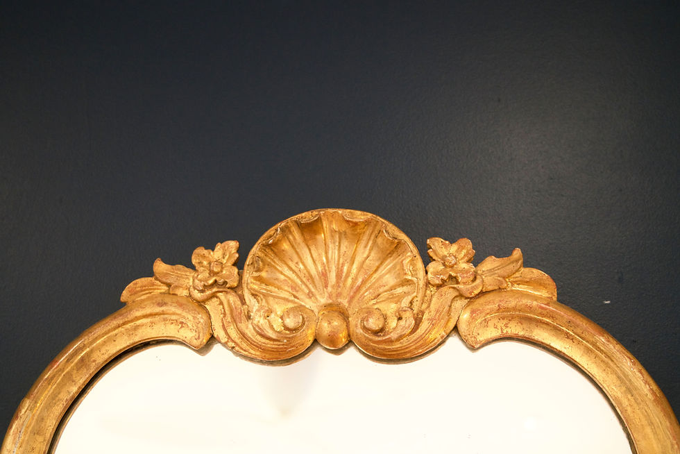 Thumbnail: Louis XVI mirror