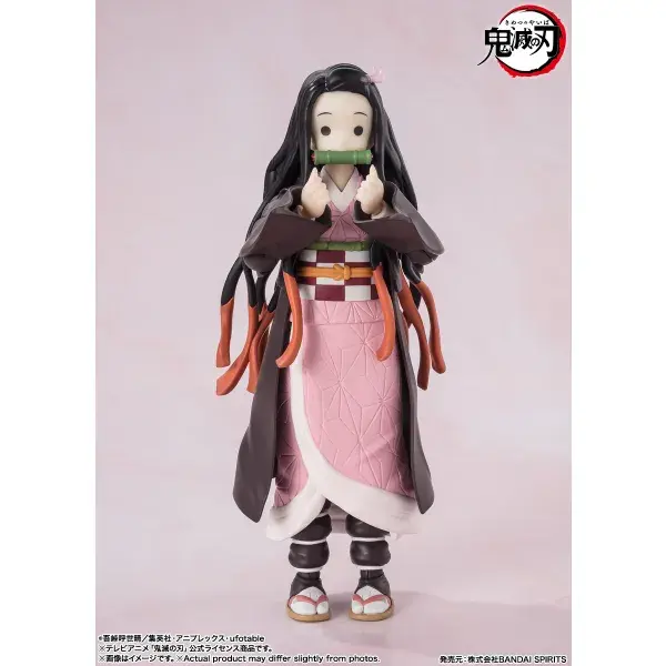 Thumbnail: Nezuko Kamado "Demon Slayer: Kimetsu no Yaiba", TAMASHII NATIONS