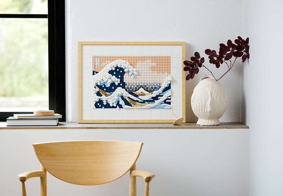 Thumbnail: LEGO® Art Hokusai – The Great Wave 31208