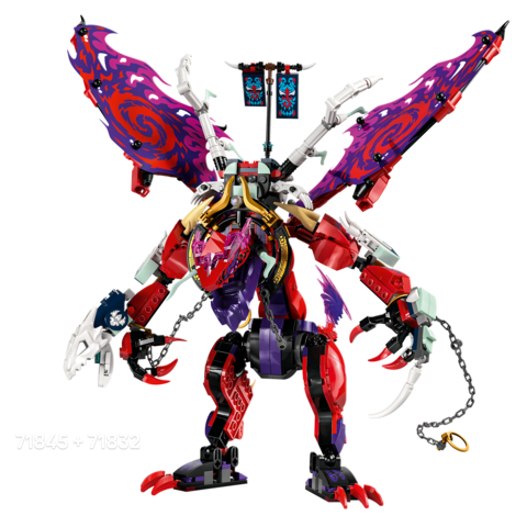 Thumbnail: LEGO® NINJAGO® Thunderfang Dragon of Chaos 71832