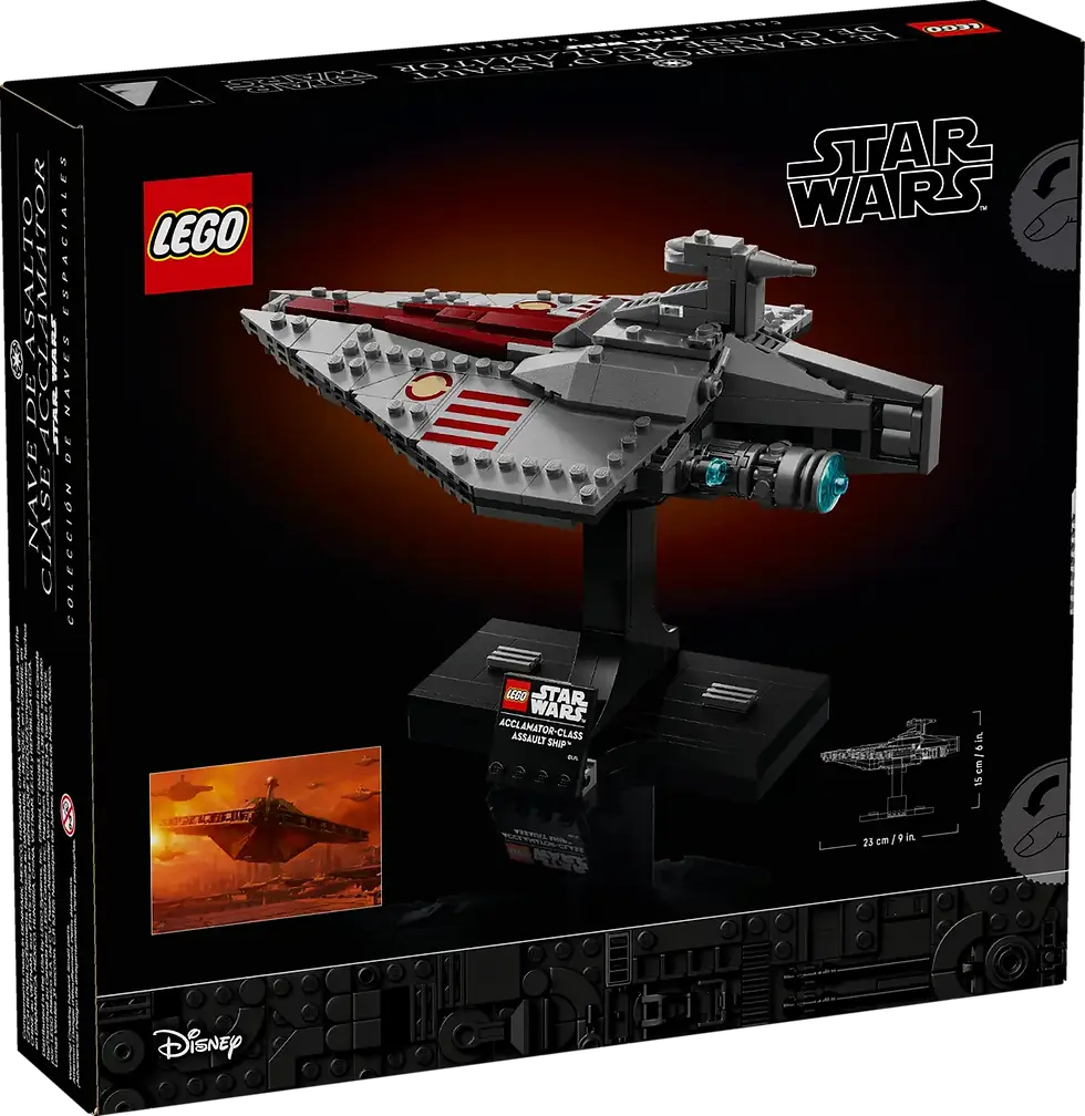 Thumbnail: LEGO® STAR WARS™ Acclamator-Class Assault Ship™ 75404