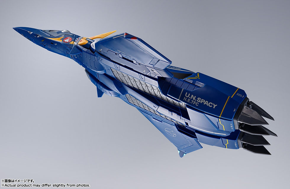 Thumbnail: YF-21(GULD GOA BOWMAN USE)