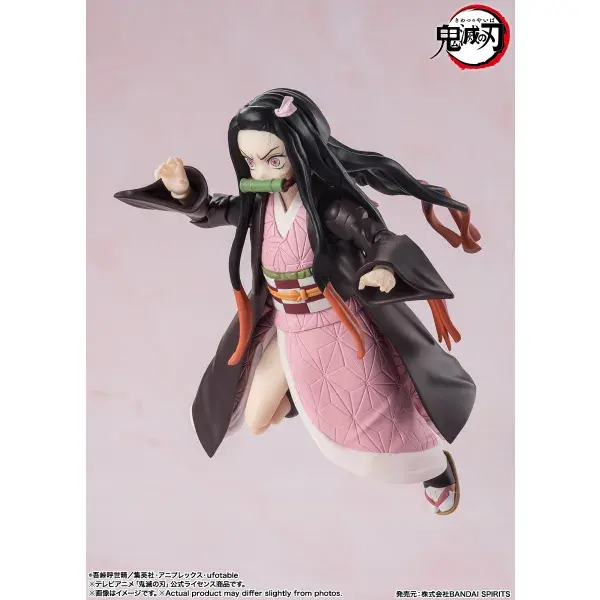 Thumbnail: Nezuko Kamado "Demon Slayer: Kimetsu no Yaiba", TAMASHII NATIONS