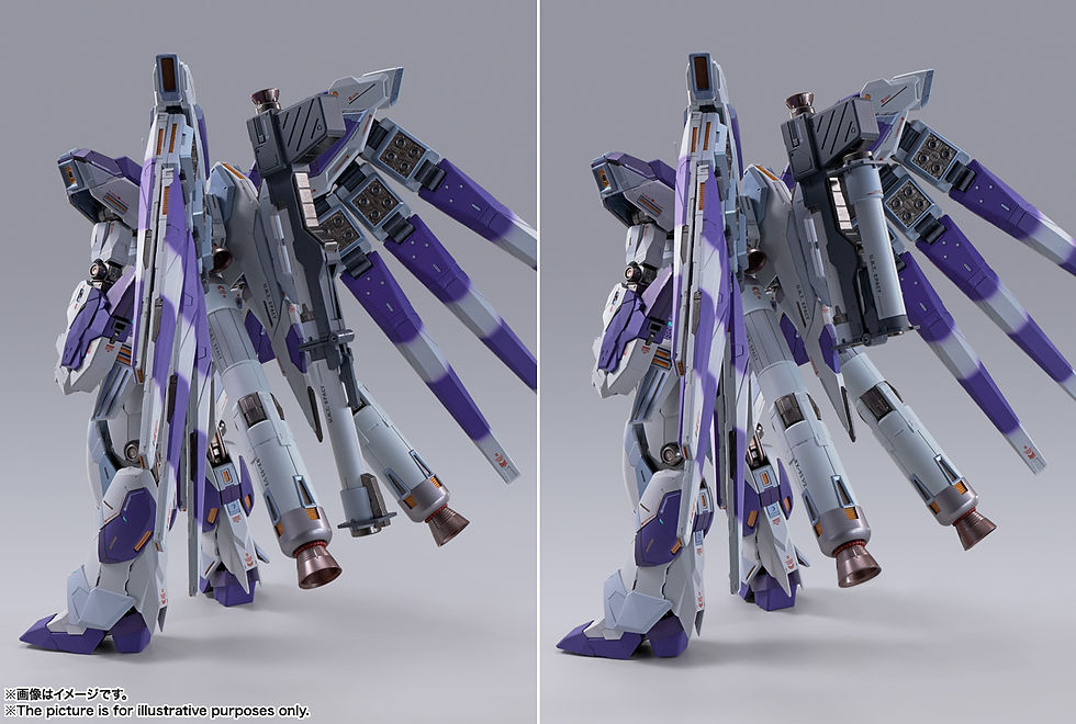 Thumbnail: Hi-Nu GUNDAM "Mobile Suit Gundam Char's Counterattack: Beltorchika's Children"