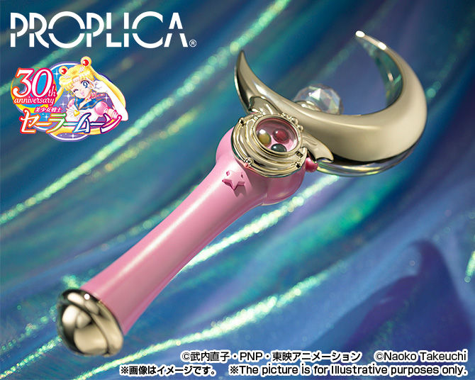 Thumbnail: Moon Stick -Brilliant Color Edition- "Pretty Guardian Sailor Moon"