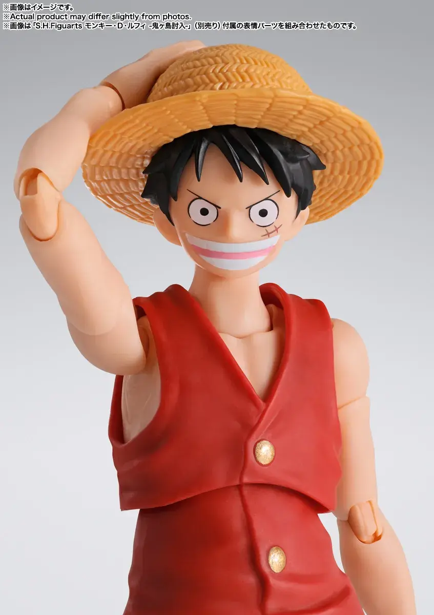 Thumbnail: Monkey.D.Luffy -Romance Dawn- "One Piece", TAMASHII NATIONS S.H.Figuarts