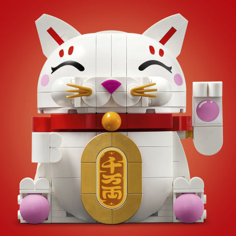 Thumbnail: LEGO® Lucky Cat 40813