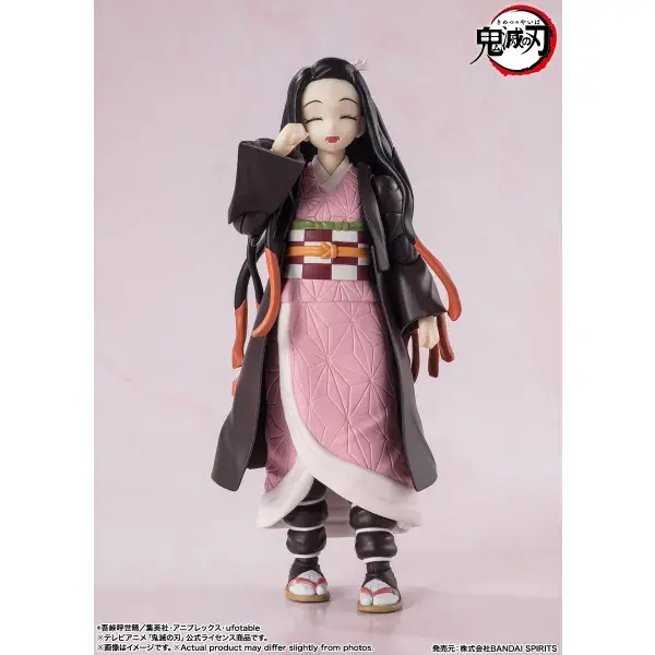 Thumbnail: Nezuko Kamado "Demon Slayer: Kimetsu no Yaiba", TAMASHII NATIONS