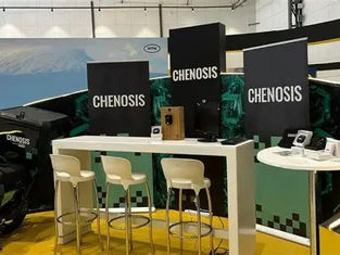 Chenosis is leveraging mobile network intelligence to help African banks close the costly “last 3%” gap in mobile fraud defence.