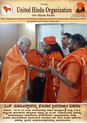 bsy copy.jpg