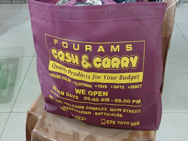 KOJIN Biodegradable Shopping Bag
