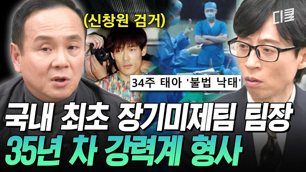 화면 캡처 2025-09-10 103520.png