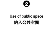 EqM2DL_4x.png