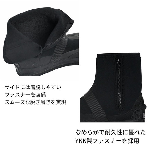 鮎タビ(中割) (フェルトスパイクソール）FP-5786 | 有限会社エクセル