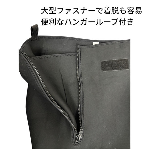 ドライタイツ FP-5593 | 有限会社エクセル