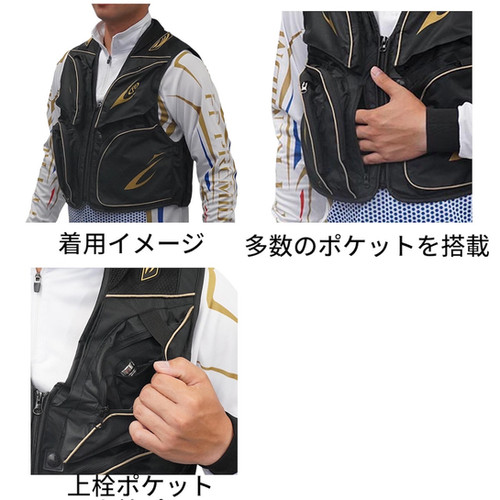 鮎ベスト FP-5181 | 有限会社エクセル