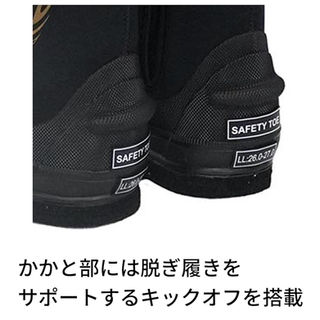 鮎タビ(中割) (フェルトソール) FP-5785 | 有限会社エクセル