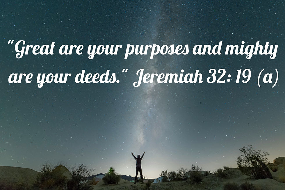Jeremiah 32:19