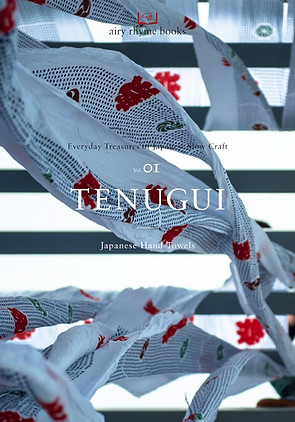 01_tenugui_conect 1.jpg