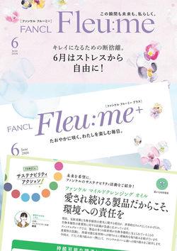 Fleu:me／Fleu:me+
