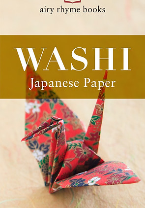 ARB_WASHI_H1_Kindle_0918.jpg