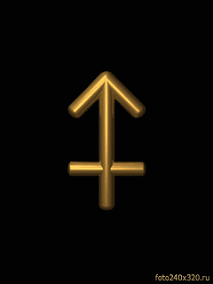 www.animated-gifs.fr.gif-7121181.gif