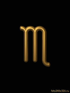 www.animated-gifs.fr.gif-843706.gif