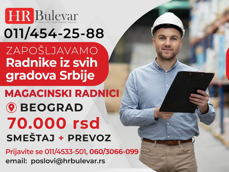 Magacinski radnici | Oglas za posao, Beograd