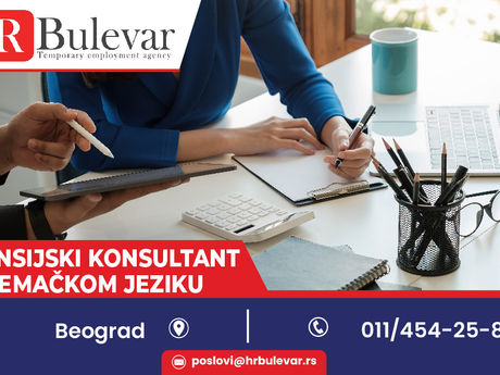 Finansijski konsultant na nemačkom jeziku | Beograd, početna zarada 900 eur