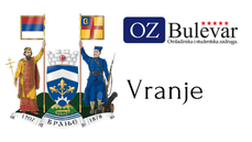 Vranje, Vranje posao, oglasi za posao, studentski posao, poslovi za studente, posao za studente, posao za mlade, poslovi za mlade, srbija