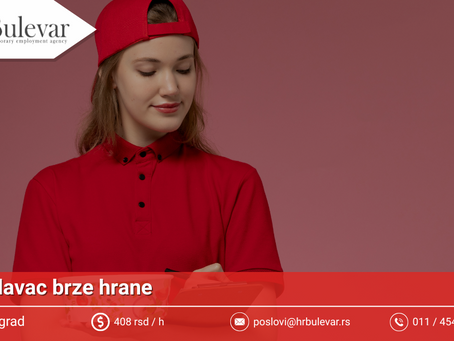 Prodavac brze hrane | Beograd