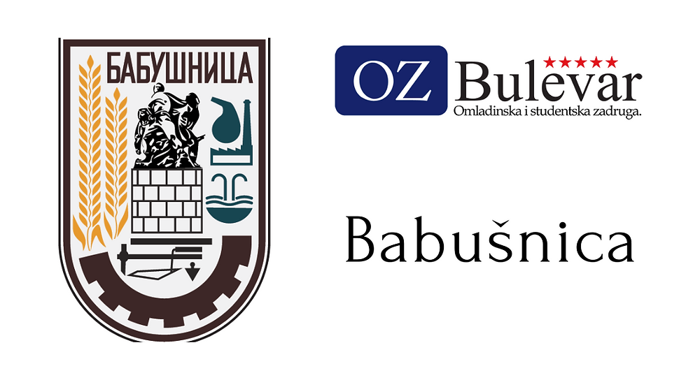 Babušnica, omladinska zadruga babusnica, Omladinska Zadruga Babušnica, Omladinska Zadruga Bulevar