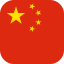 Flag_of_Bangladesh_Flat_Round_Corner-64x64 (1).png