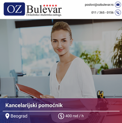 Kancelarijski pomoćnik | Posao za studente | Beograd - Omladinska Zadruga Bulevar